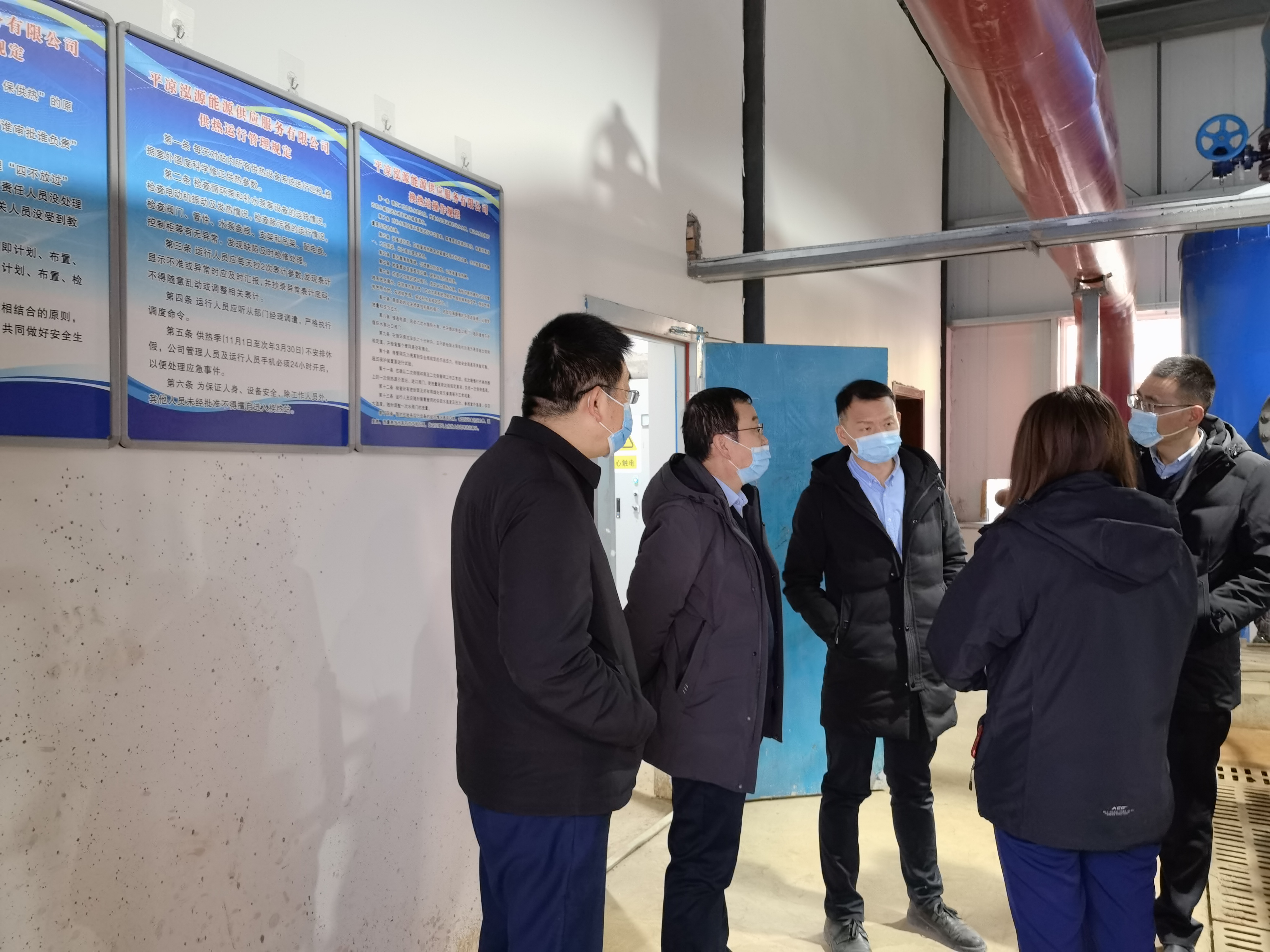 泓源公司开展疫情防控和安全生产大检查(图4) 泓源公司开展疫情防控和安全生产大检查(图4)
