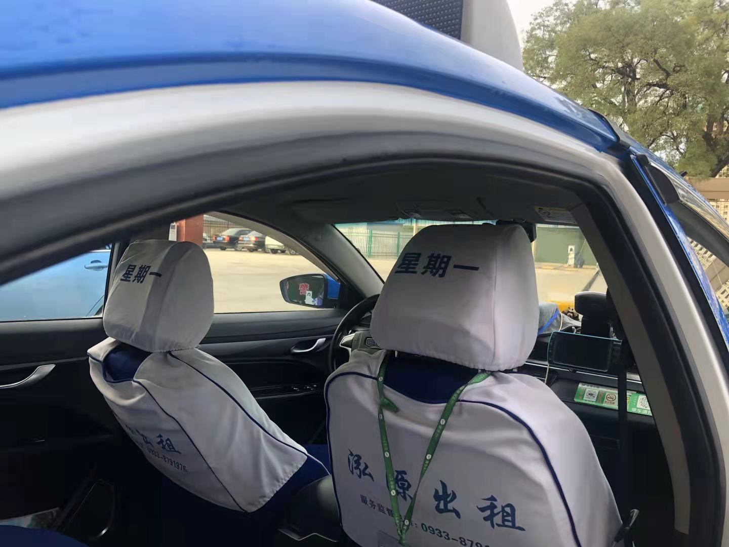 文明创建我先行——泓源出租车公司多措并举助力文明城市创建(图3) 文明创建我先行——泓源出租车公司多措并举助力文明城市创建(图3)