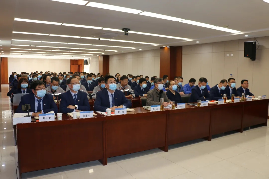重整行装再出发——开云网页版登录入口-开云(中国)
召开改革重组动员会议(图2)
