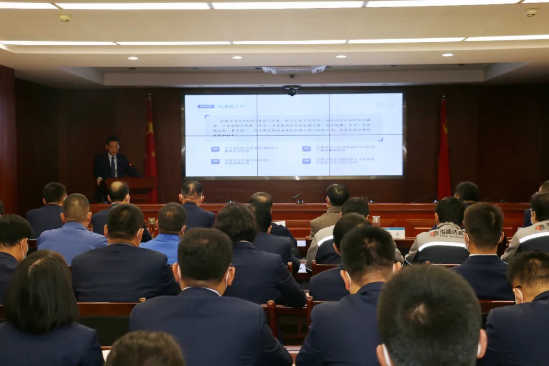 重整行装再出发——开云网页版登录入口-开云(中国)
召开改革重组动员会议(图3)