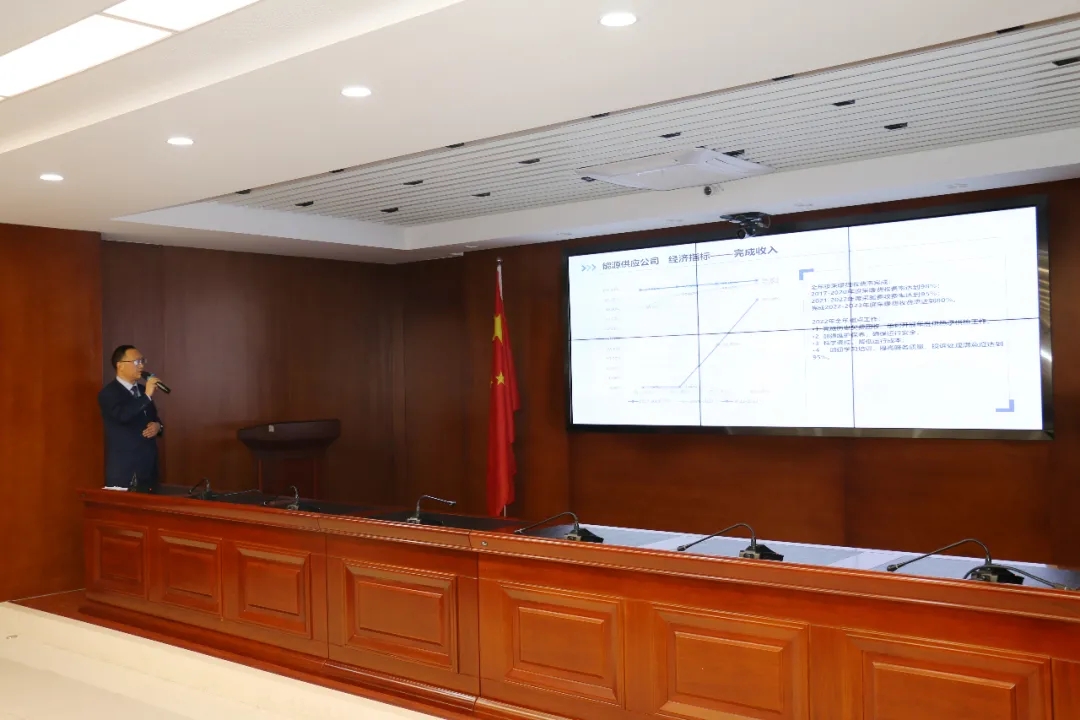重整行装再出发——开云网页版登录入口-开云(中国)
召开改革重组动员会议(图19)
