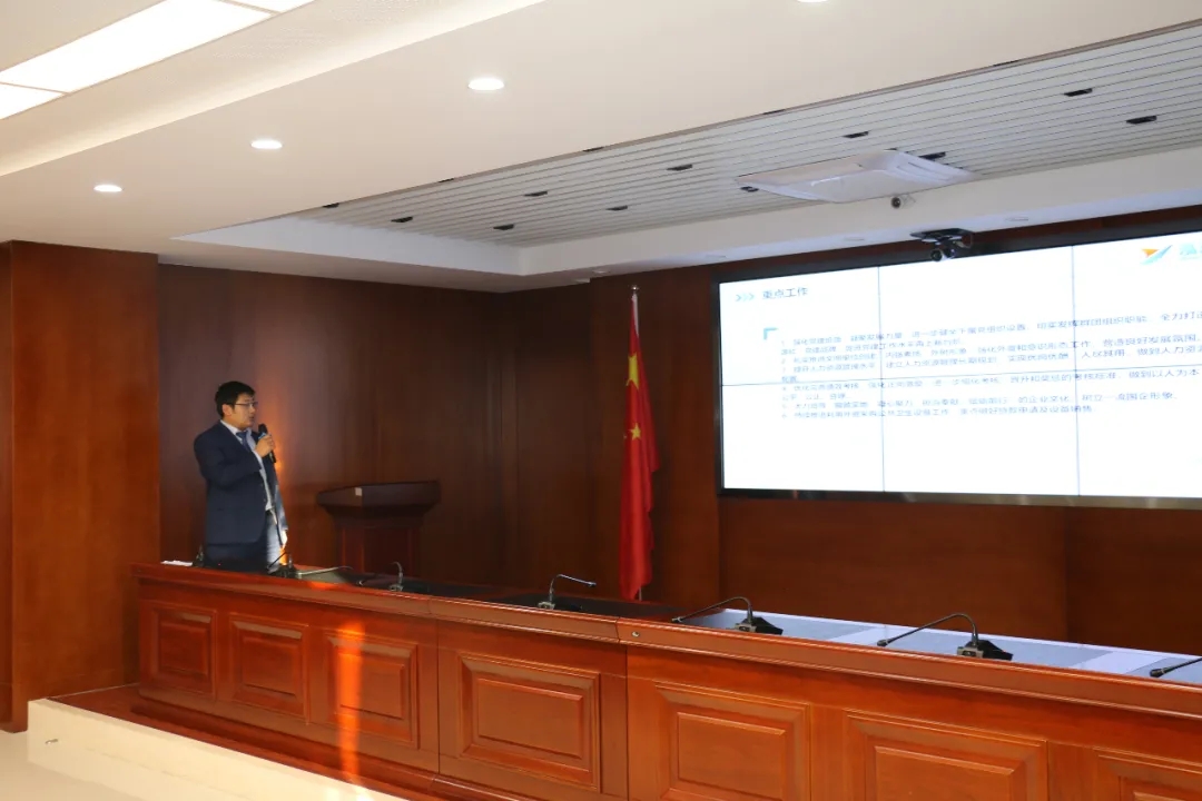 重整行装再出发——开云网页版登录入口-开云(中国)
召开改革重组动员会议(图21)