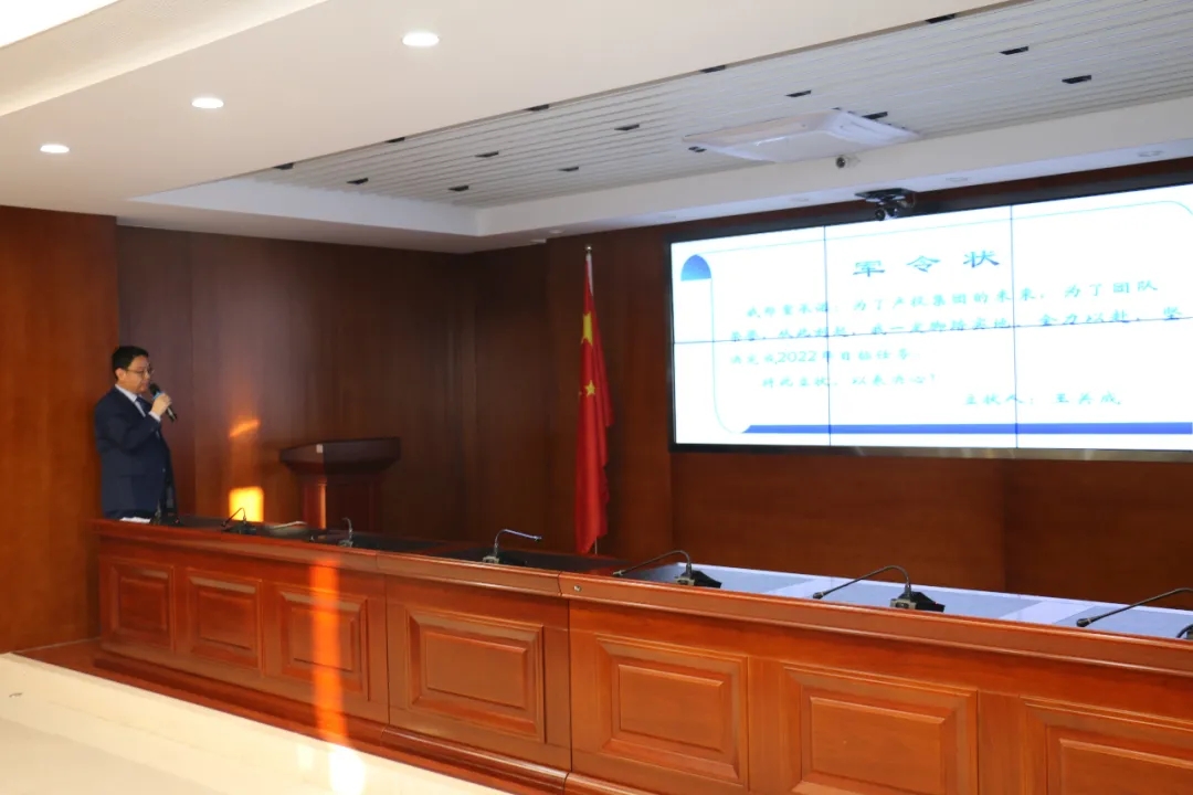 重整行装再出发——开云网页版登录入口-开云(中国)
召开改革重组动员会议(图22)