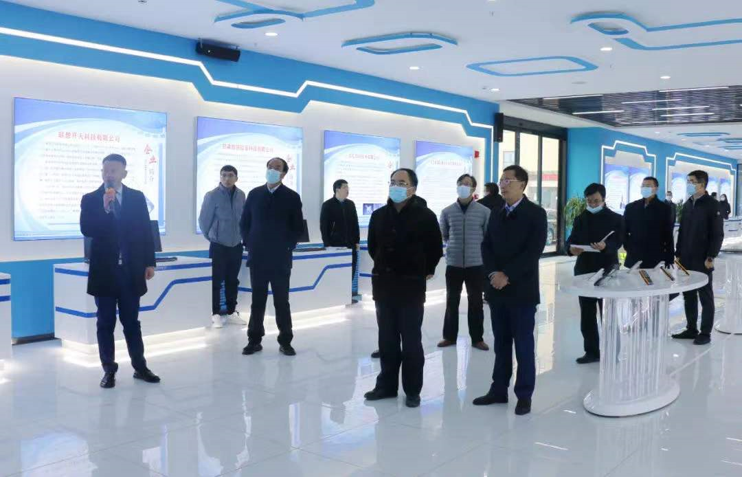 唐如海督查调研开云网页版登录入口-开云(中国)
改革发展情况(图2)
