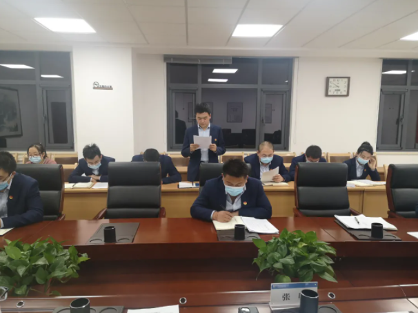 开云网页版登录入口-开云(中国)
团委召开2021年度专题组织生活会(图3)