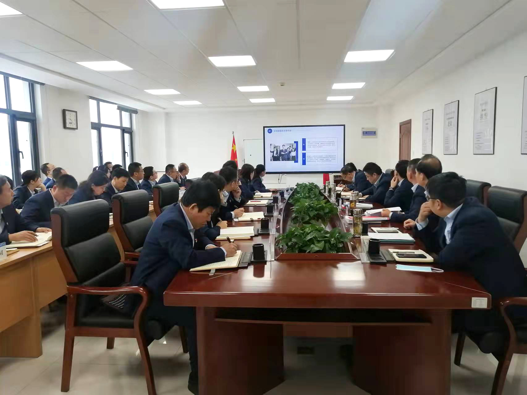 开云网页版登录入口-开云(中国)
召开党委理论学习中心组集体学习会议(图2)