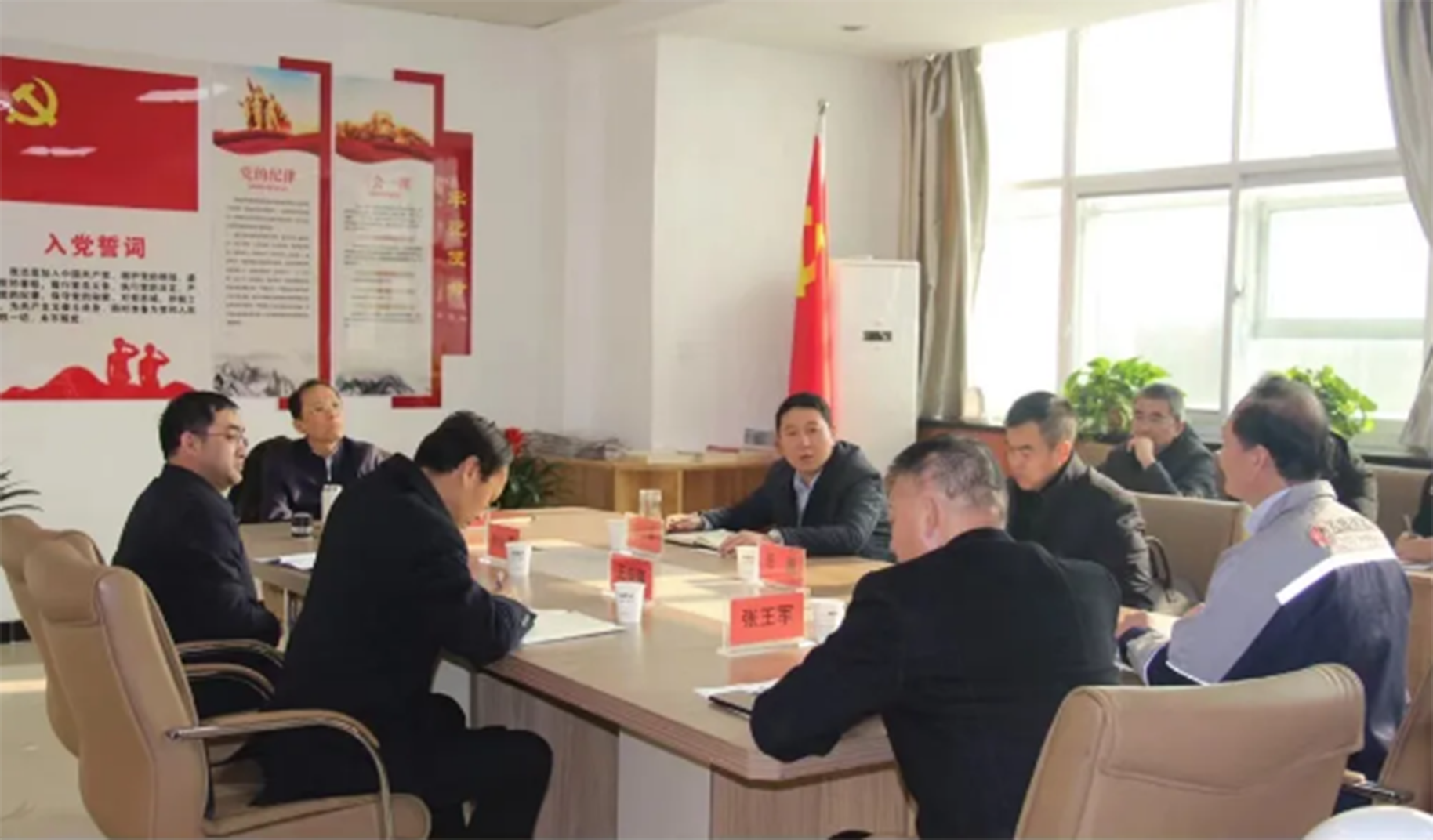 齐鹏调研开云网页版登录入口-开云(中国)
装备制造企业(图3)