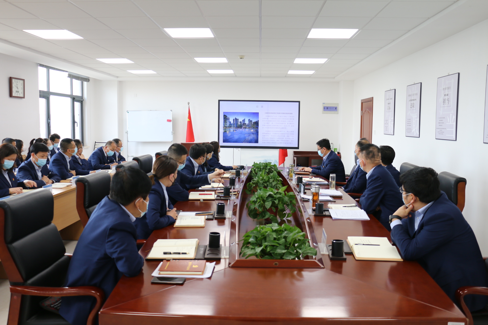 开云网页版登录入口-开云(中国)
召开党委理论学习中心组集体学习会议(图2)