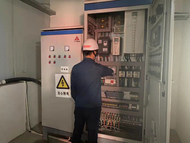 开云网页版登录入口-开云(中国)
能源供应公司圆满完成2021-2022年度平凉工业园区集中供热任务(图2)