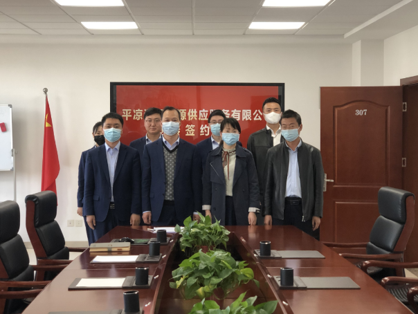 开云网页版登录入口-开云(中国)
与市城投集团签订股权无偿划转协议(图2)