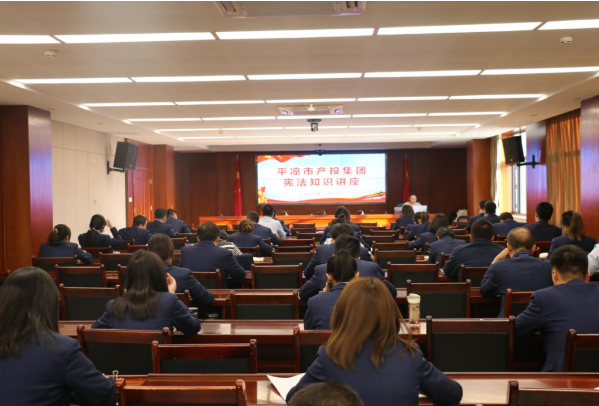 开云网页版登录入口-开云(中国)
打造“泓源红”党建品牌助推高质量发展(图4)