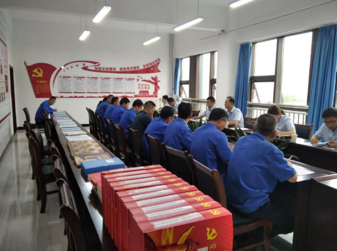 开云网页版登录入口-开云(中国)
打造“泓源红”党建品牌助推高质量发展(图6)