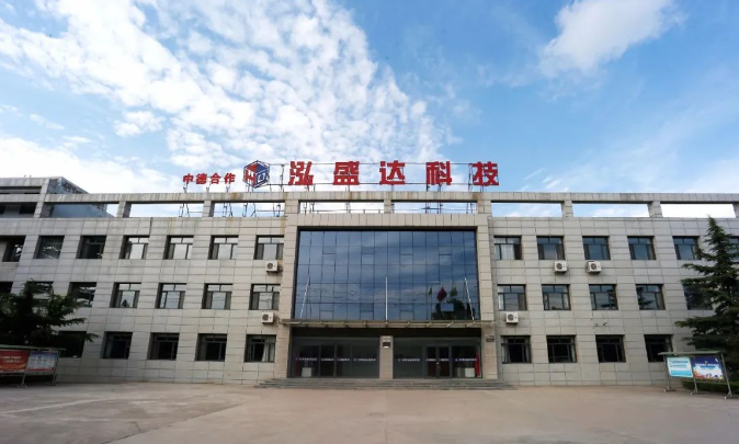 开云网页版登录入口-开云(中国)
打造“泓源红”党建品牌助推高质量发展(图10)