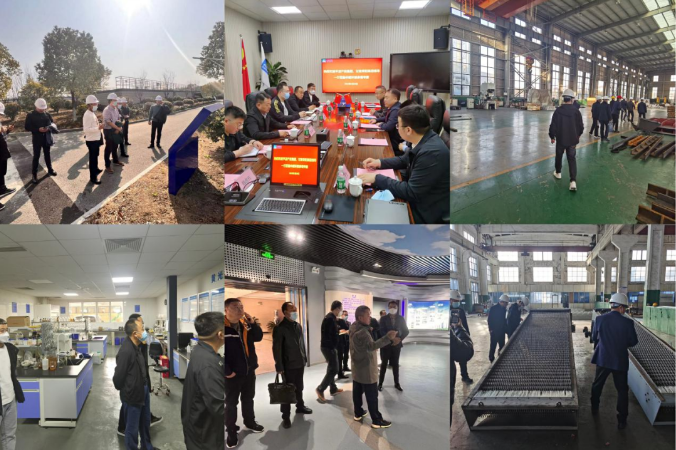 开云网页版登录入口-开云(中国)
赴多地考察调研城东污水处理厂二期项目设备(图2)