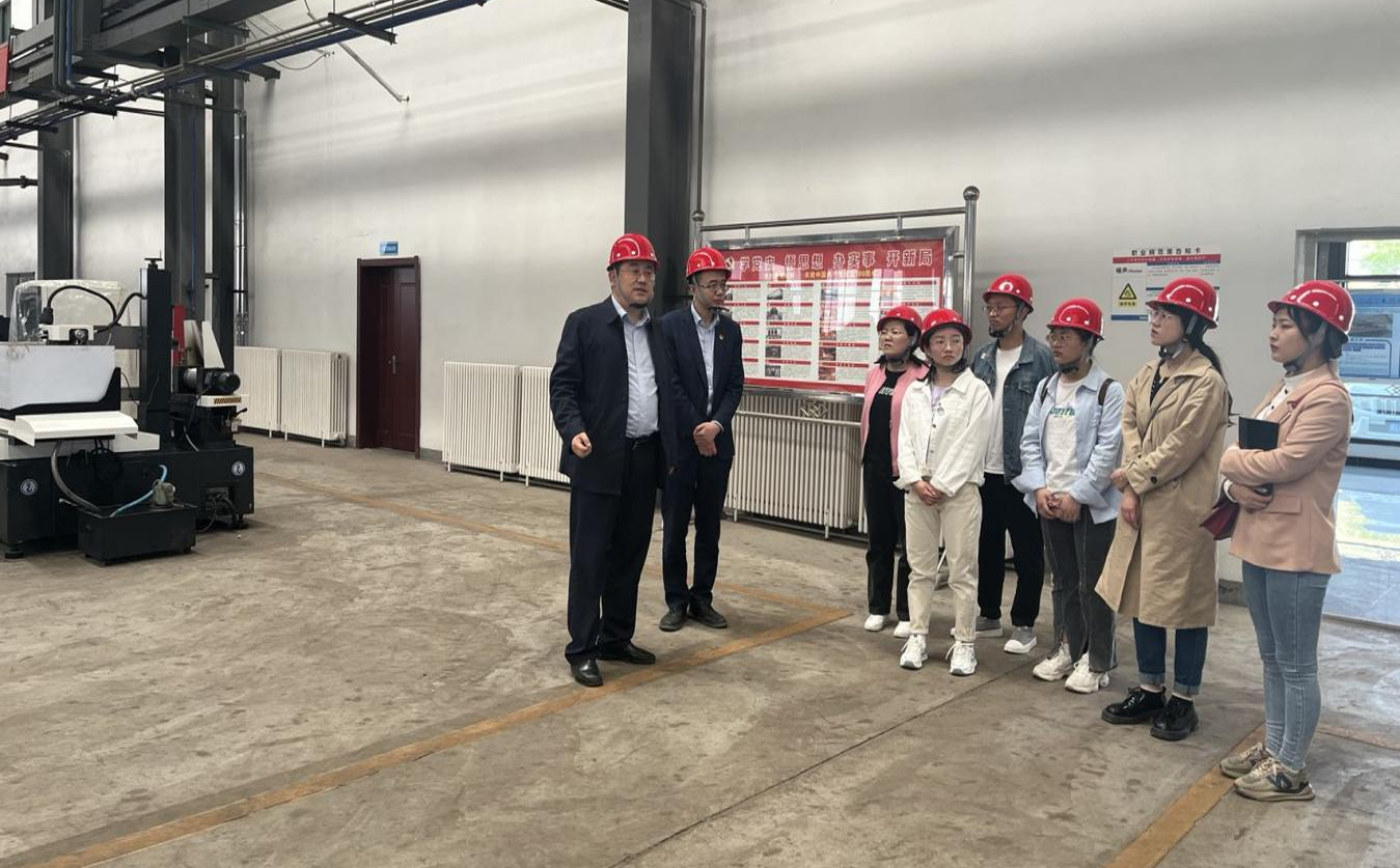 开云网页版登录入口-开云(中国)
开展新员工入职培训(图2)