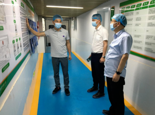 开云网页版登录入口-开云(中国)
赴成都、西安等地考察学习(图4) 开云网页版登录入口-开云(中国)
赴成都、西安等地考察学习(图4)