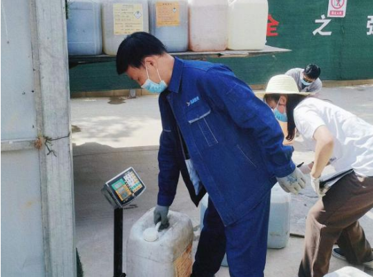 开云网页版登录入口-开云(中国)
城东污水处理公司扎实推进危险废物规范化处置(图2)