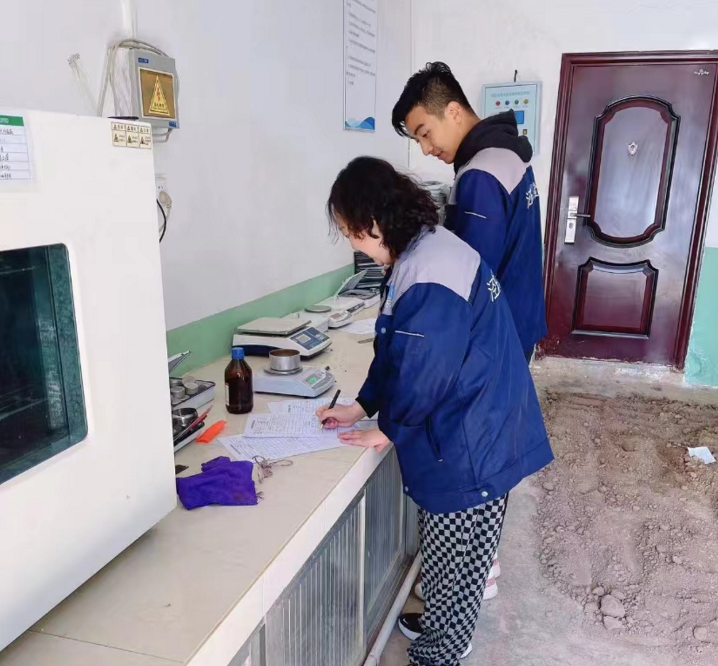开云网页版登录入口-开云(中国)
泾东设计公司参与2022年全市水利工程质量抽检(图4)