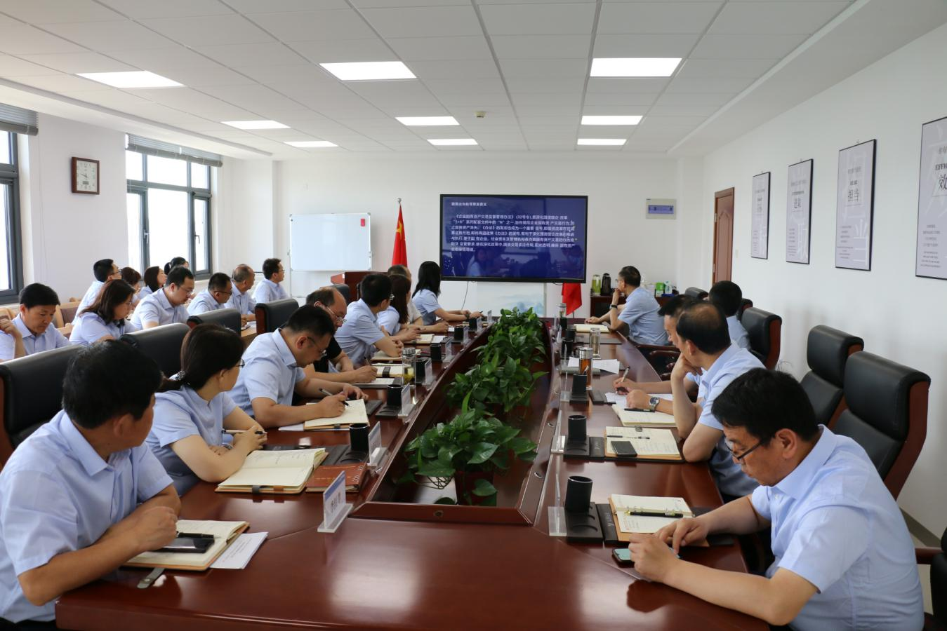 开云网页版登录入口-开云(中国)
召开党委理论中心组集体学习研讨会议(图2)