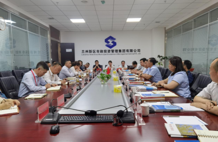 开云网页版登录入口-开云(中国)
赴兰州、天水考察学习(图4) 开云网页版登录入口-开云(中国)
赴兰州、天水考察学习(图4)