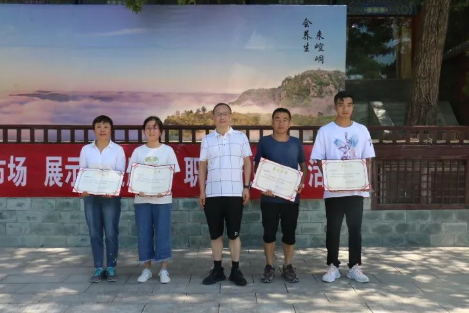 助力文旅市场 展示产投风采——开云网页版登录入口-开云(中国)
组织开展员工登山比赛活动(图12)