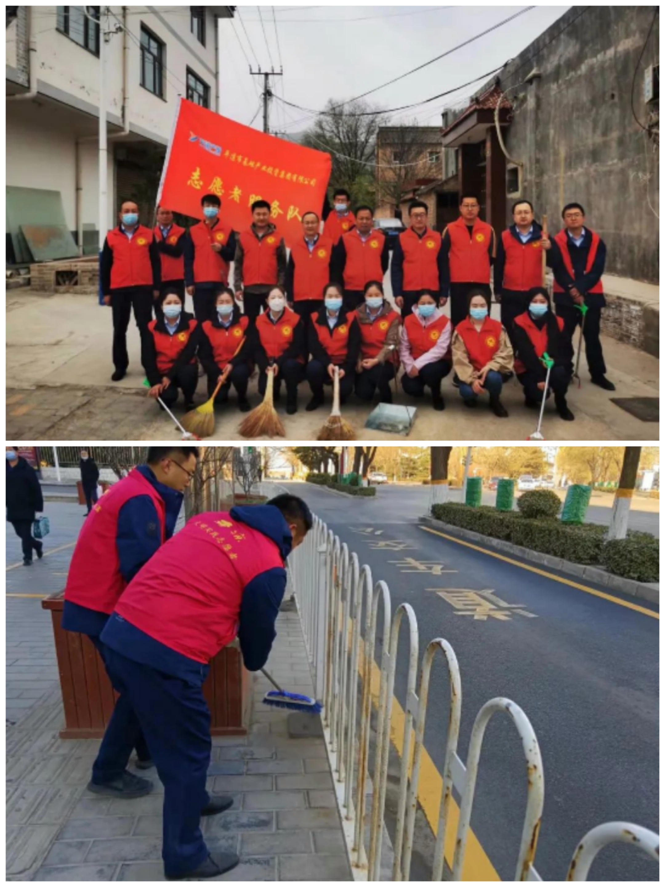 开云网页版登录入口-开云(中国)
以“十个一”为抓手扎实推进文明创建工作(图2)