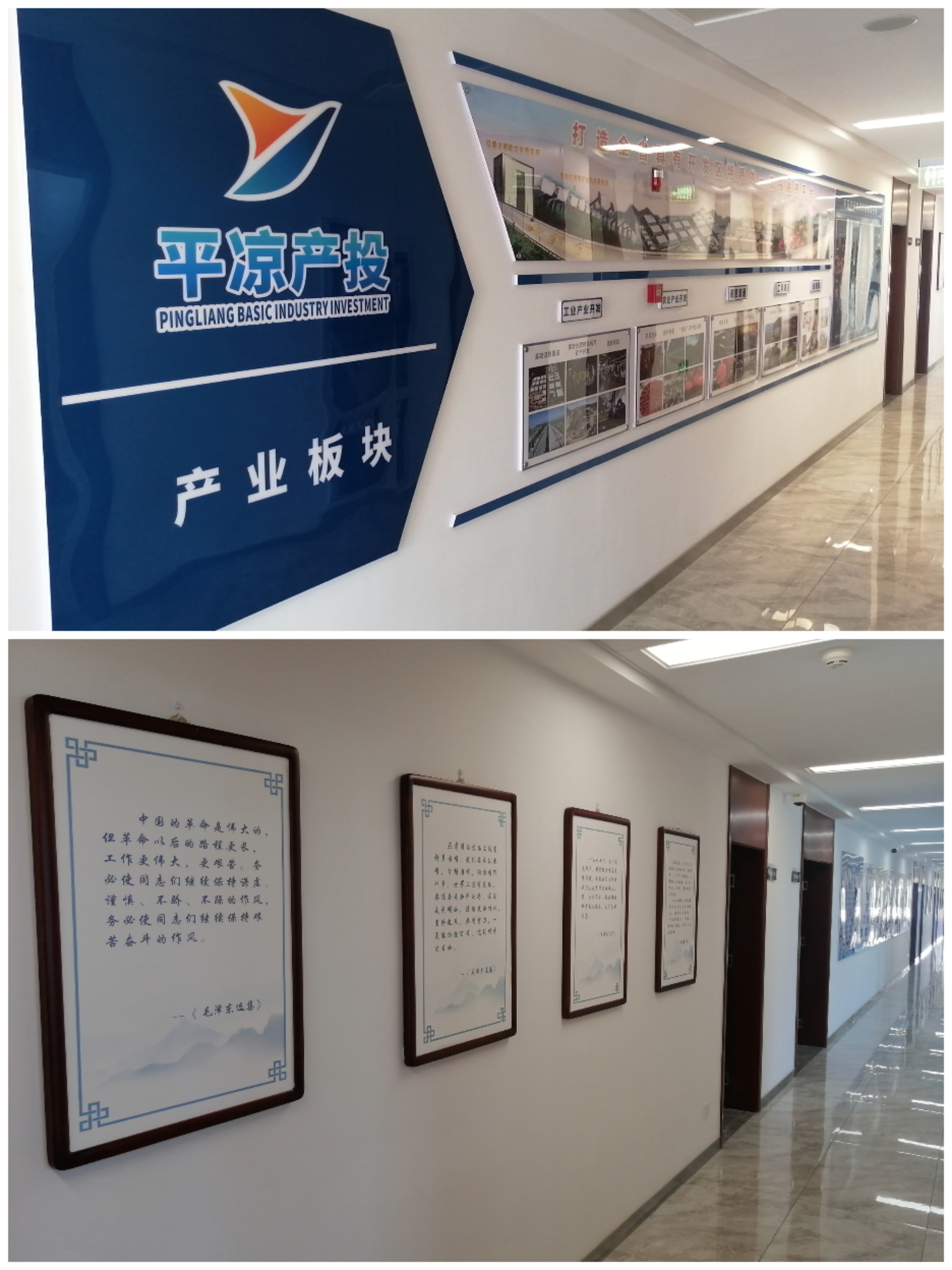 开云网页版登录入口-开云(中国)
以“十个一”为抓手扎实推进文明创建工作(图3)