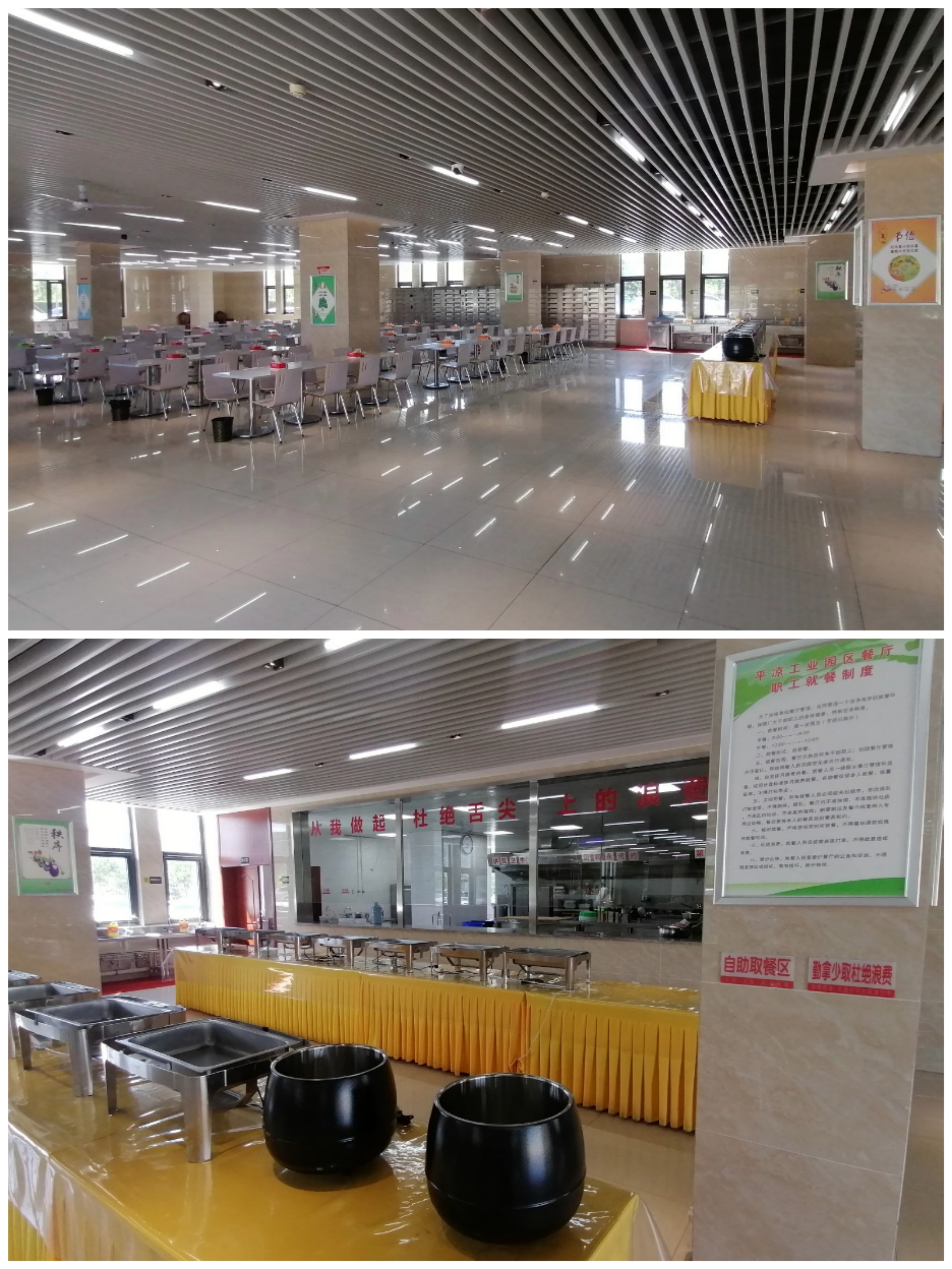 开云网页版登录入口-开云(中国)
以“十个一”为抓手扎实推进文明创建工作(图4)