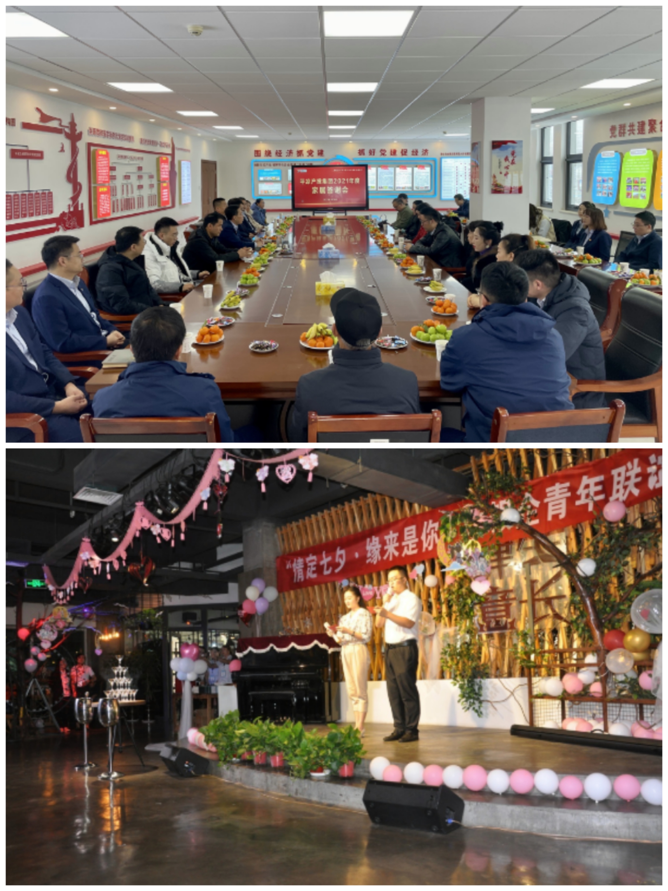 开云网页版登录入口-开云(中国)
以“十个一”为抓手扎实推进文明创建工作(图8)