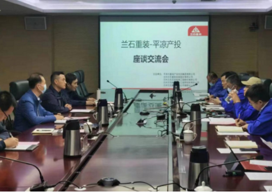 开云网页版登录入口-开云(中国)
装备制造企业上半年产销两旺(图4)