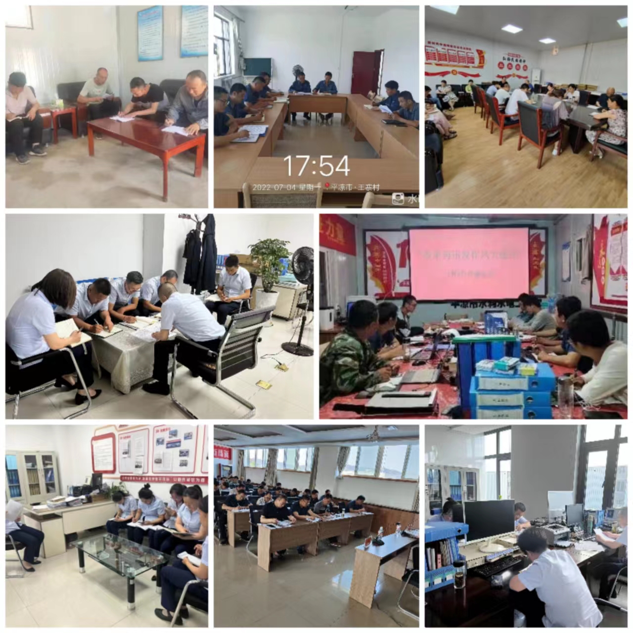 开云网页版登录入口-开云(中国)
集中开展学习研讨大反思活动(图3) 开云网页版登录入口-开云(中国)
集中开展学习研讨大反思活动(图3)