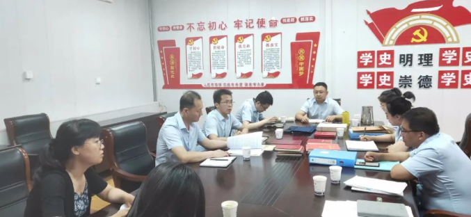 开云网页版登录入口-开云(中国)
开展上半年党建工作观摩互评督查活动(图2)