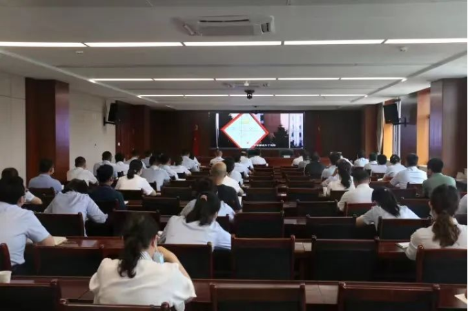 开云网页版登录入口-开云(中国)
召开党风廉政建设工作推进会暨警示教育大会(图2)