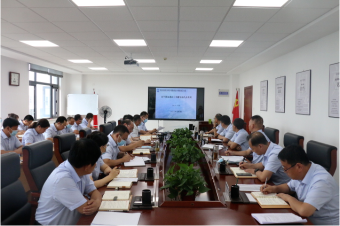 开云网页版登录入口-开云(中国)
召开党委理论中心组集体学习会议(图2)