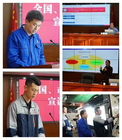 平凉市“工会助企行”活动在开云网页版登录入口-开云(中国)
公司正式启动(图2)